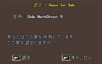 Yꕨ͂ȂmF悤B