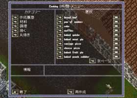 pނȂǂ͂xXLKv